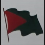 Nuestra Bandera de la Ciudad de El Alto, Civa la FEJUVE DE EL ALTO!!!!!
